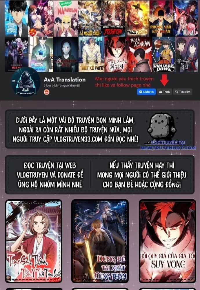 Shark - Cá Mập - Chương 258 - Trang 3