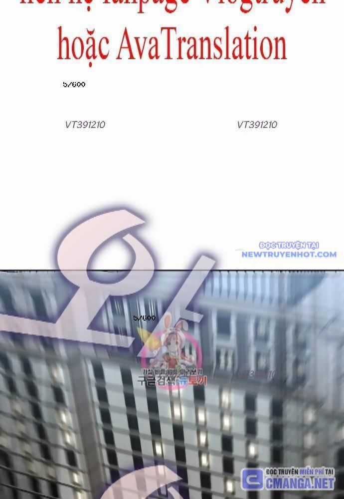 Shark - Cá Mập - Chương 258 - Trang 5