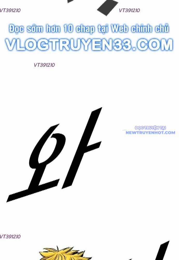 Shark - Cá Mập - Chương 259 - Trang 83