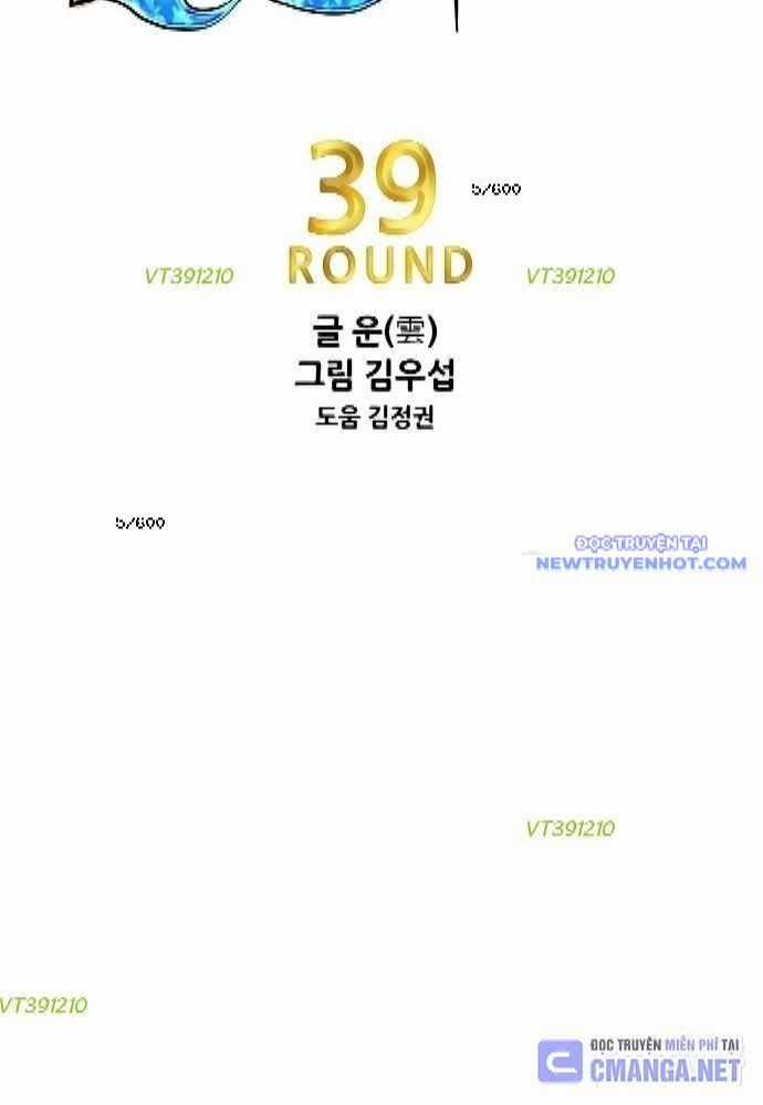 Shark - Cá Mập - Chương 259 - Trang 10