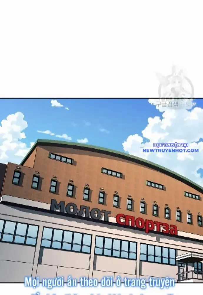 Shark - Cá Mập - Chương 271 - Trang 69