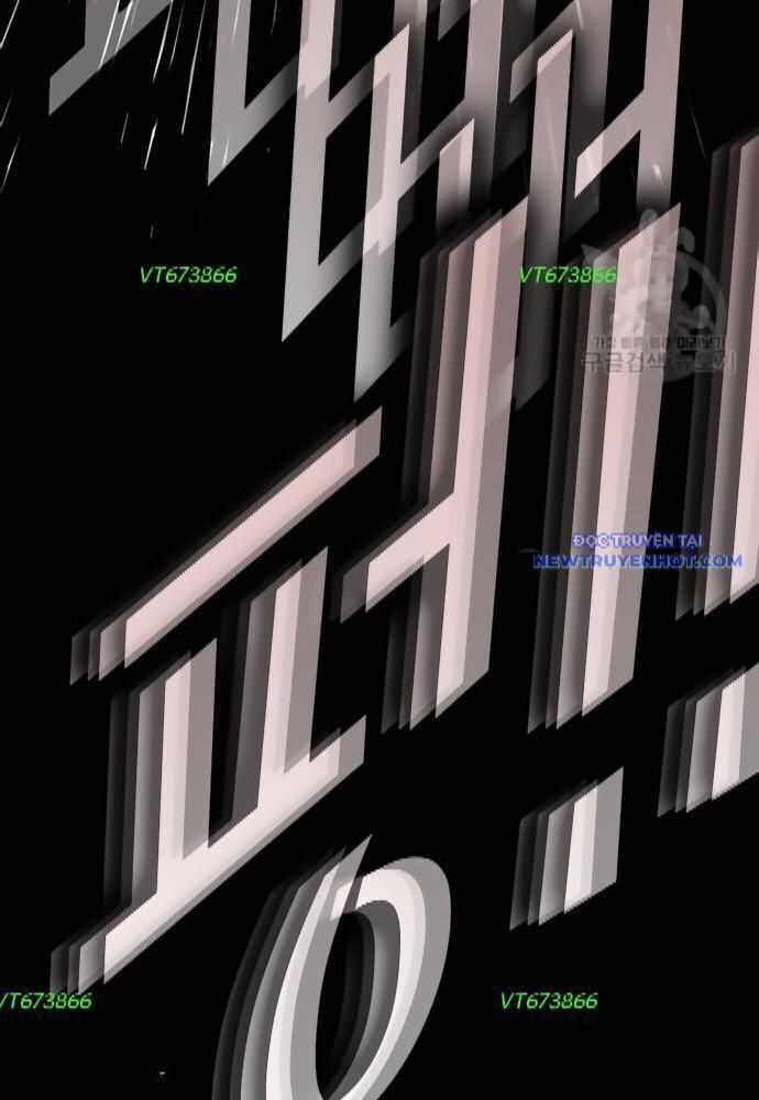 Shark - Cá Mập - Chương 273 - Trang 76