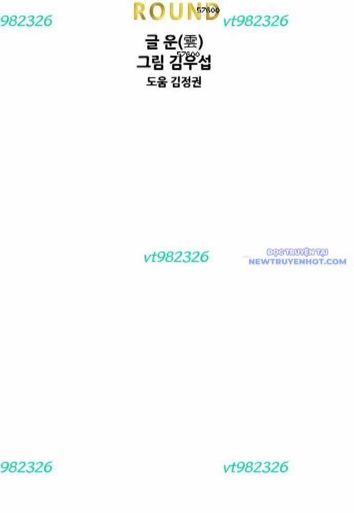 Shark - Cá Mập - Chương 280 - Trang 11