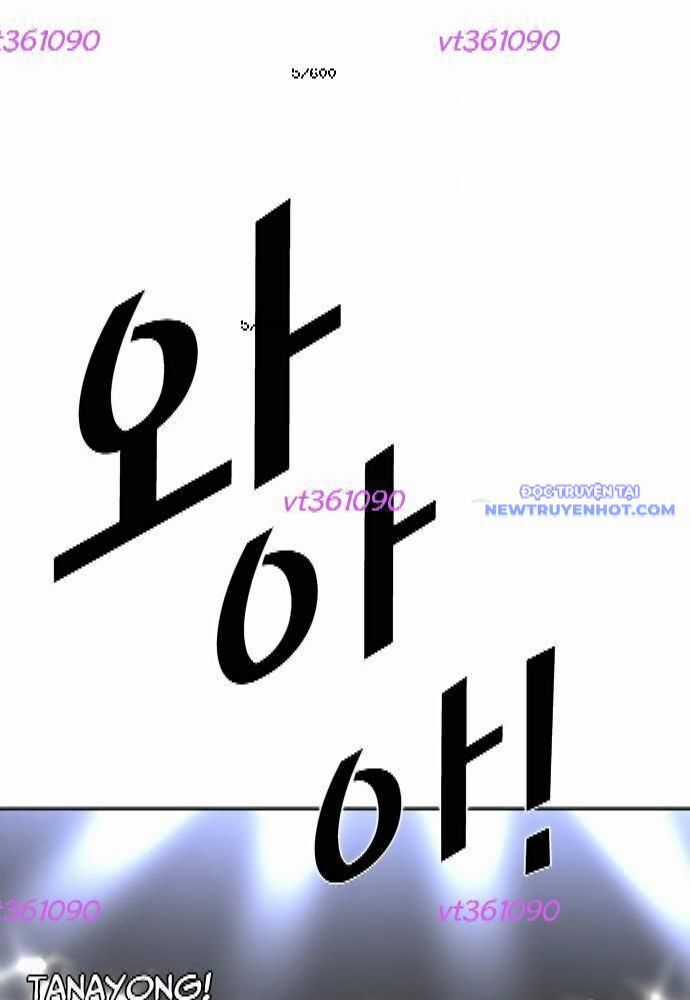 Shark - Cá Mập - Chương 283 - Trang 13