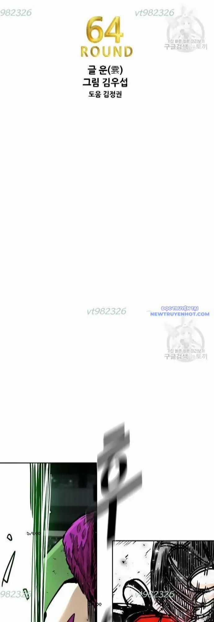 Shark - Cá Mập - Chương 284 - Trang 7