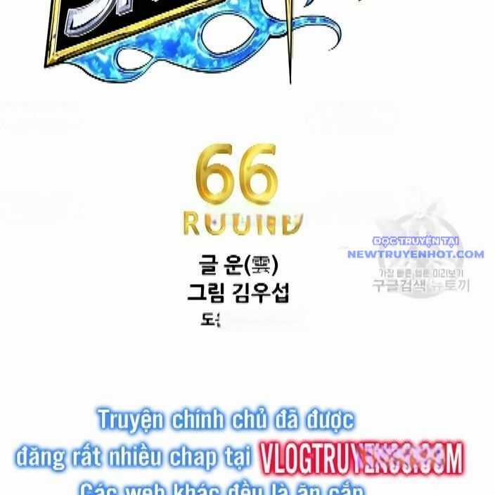 Shark - Cá Mập - Chương 286 - Trang 14