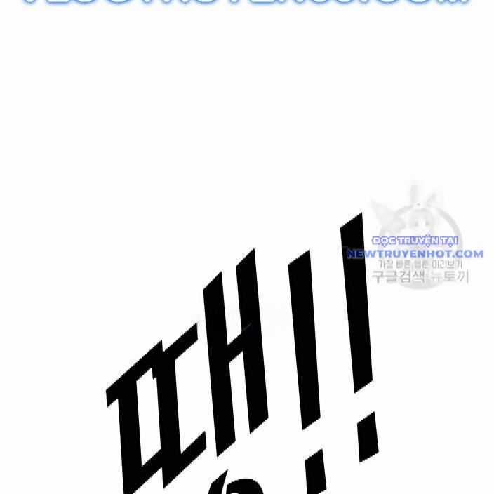 Shark - Cá Mập - Chương 286 - Trang 89