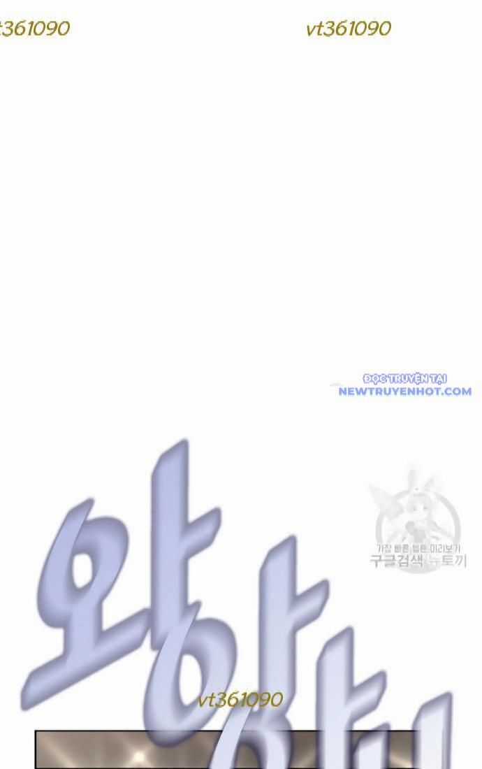 Shark - Cá Mập - Chương 287 - Trang 97