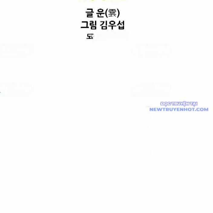 Shark - Cá Mập - Chương 288 - Trang 14