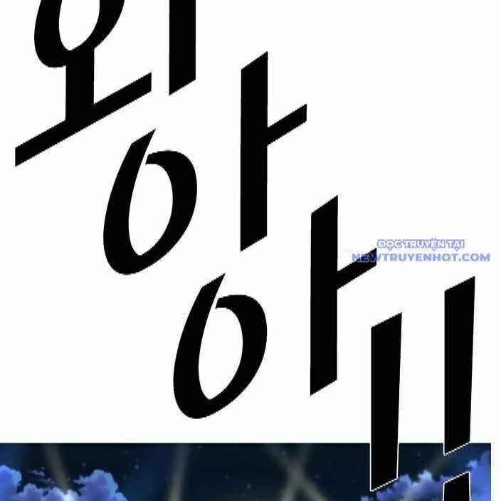 Shark - Cá Mập - Chương 288 - Trang 50