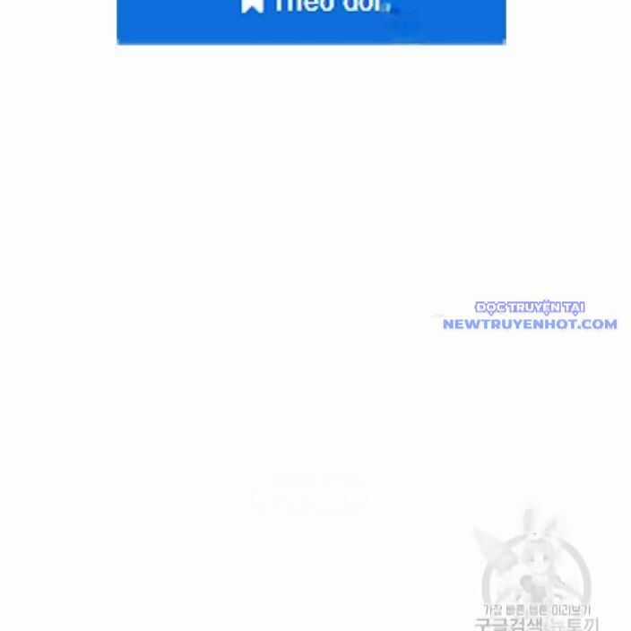 Shark - Cá Mập - Chương 289 - Trang 15