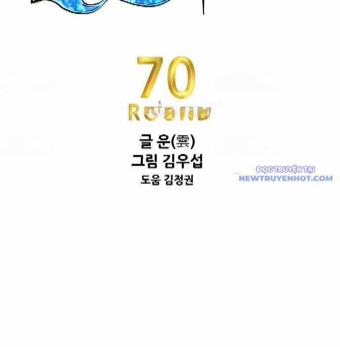 Shark - Cá Mập - Chương 290 - Trang 14