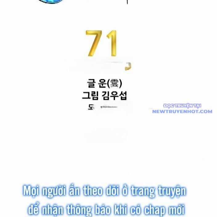 Shark - Cá Mập - Chương 291 - Trang 18