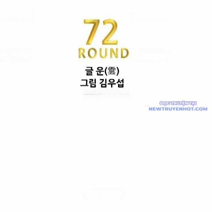 Shark - Cá Mập - Chương 292 - Trang 17