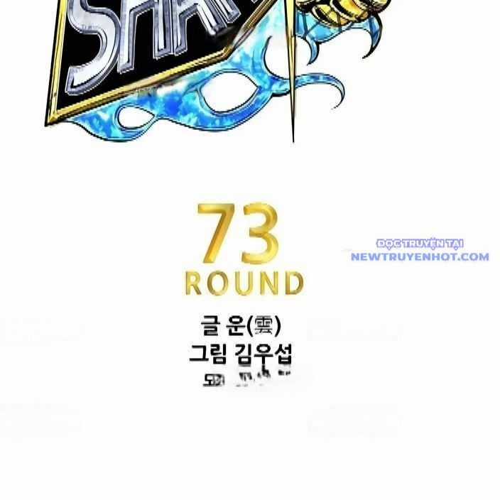 Shark - Cá Mập - Chương 294 - Trang 15