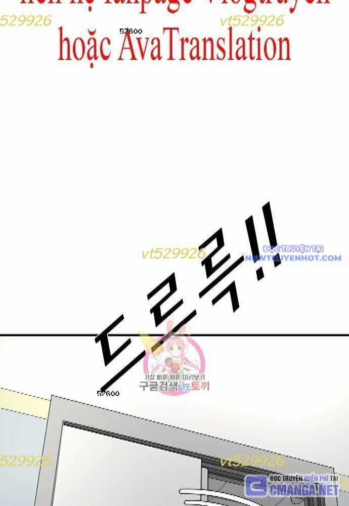 Shark - Cá Mập - Chương 295 - Trang 5