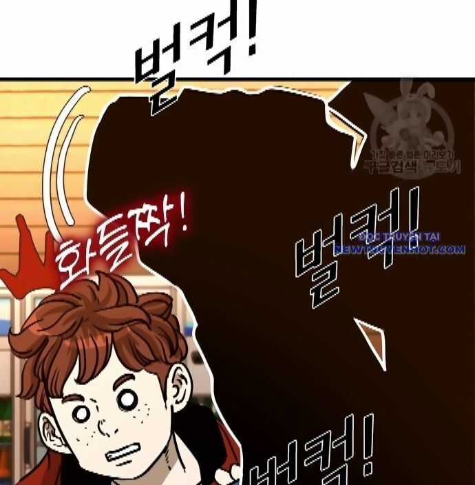 Shark - Cá Mập - Chương 297 - Trang 126