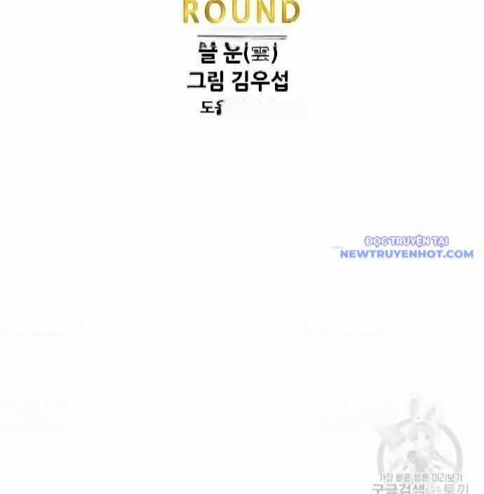 Shark - Cá Mập - Chương 299 - Trang 15