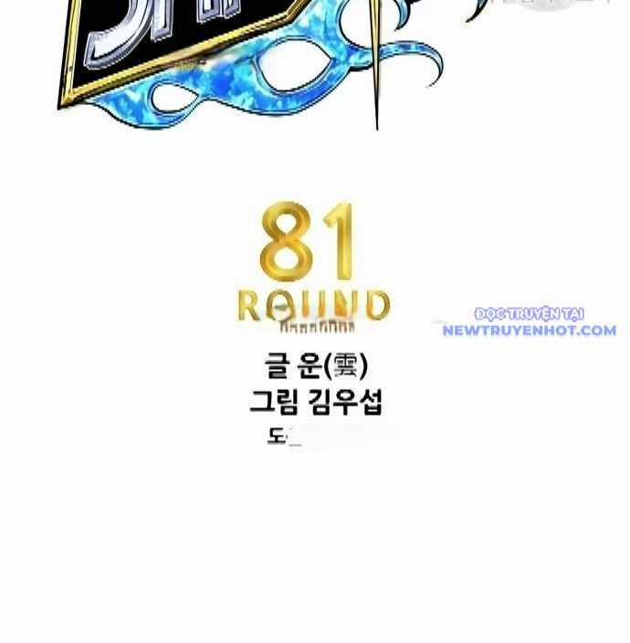 Shark - Cá Mập - Chương 301 - Trang 16