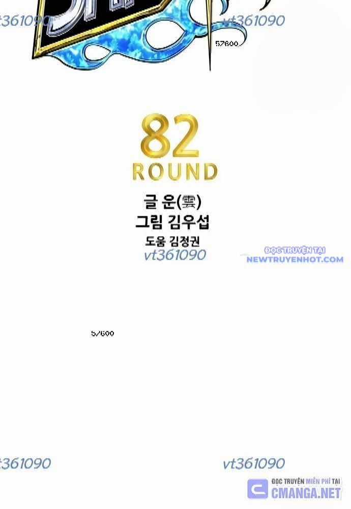 Shark - Cá Mập - Chương 302 - Trang 11