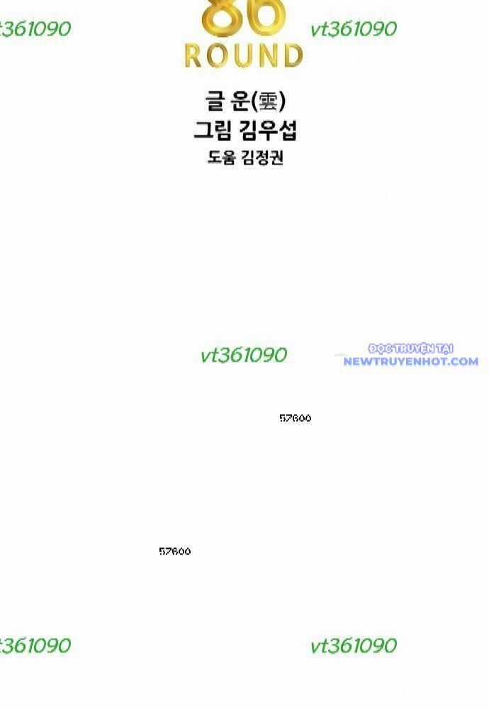 Shark - Cá Mập - Chương 306 - Trang 10