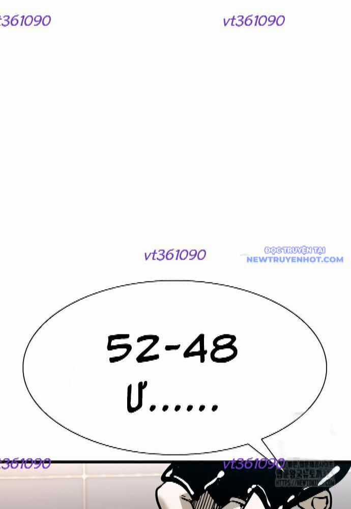 Shark - Cá Mập - Chương 309 - Trang 63