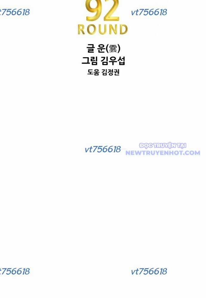 Shark - Cá Mập - Chương 312 - Trang 10