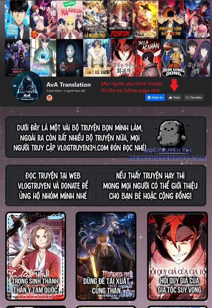 Shark - Cá Mập - Chương 314 - Trang 1