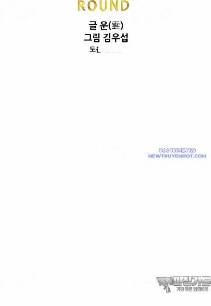 Shark - Cá Mập - Chương 326 - Trang 12