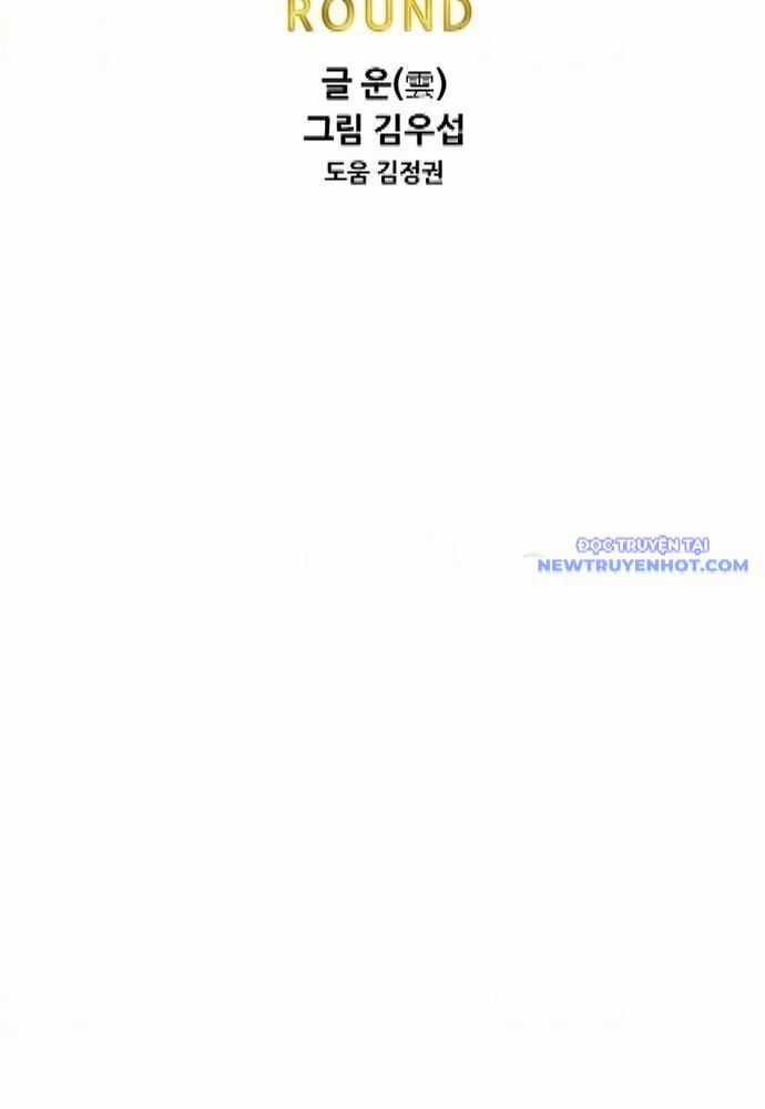 Shark - Cá Mập - Chương 327 - Trang 11