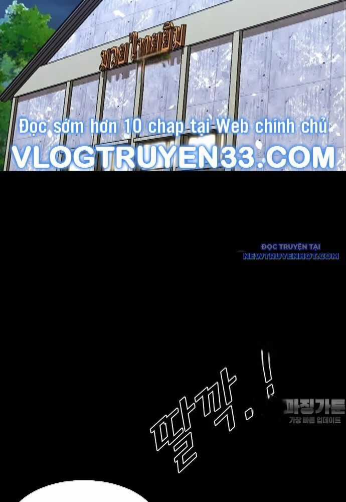 Shark - Cá Mập - Chương 327 - Trang 42