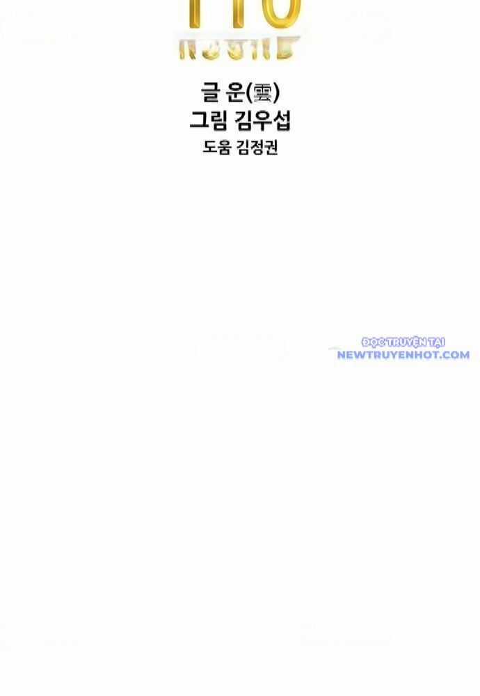 Shark - Cá Mập - Chương 330 - Trang 13