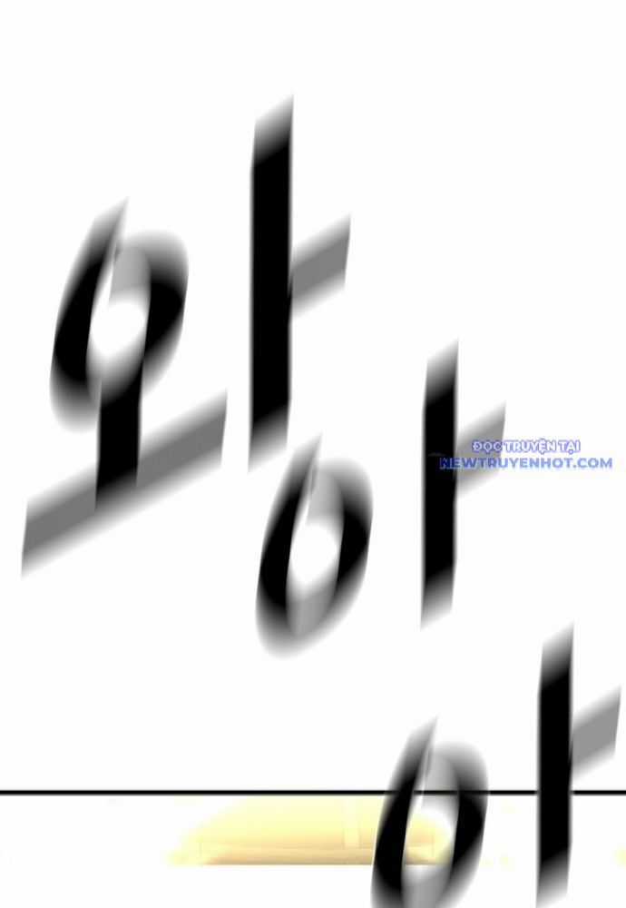 Shark - Cá Mập - Chương 332 - Trang 19