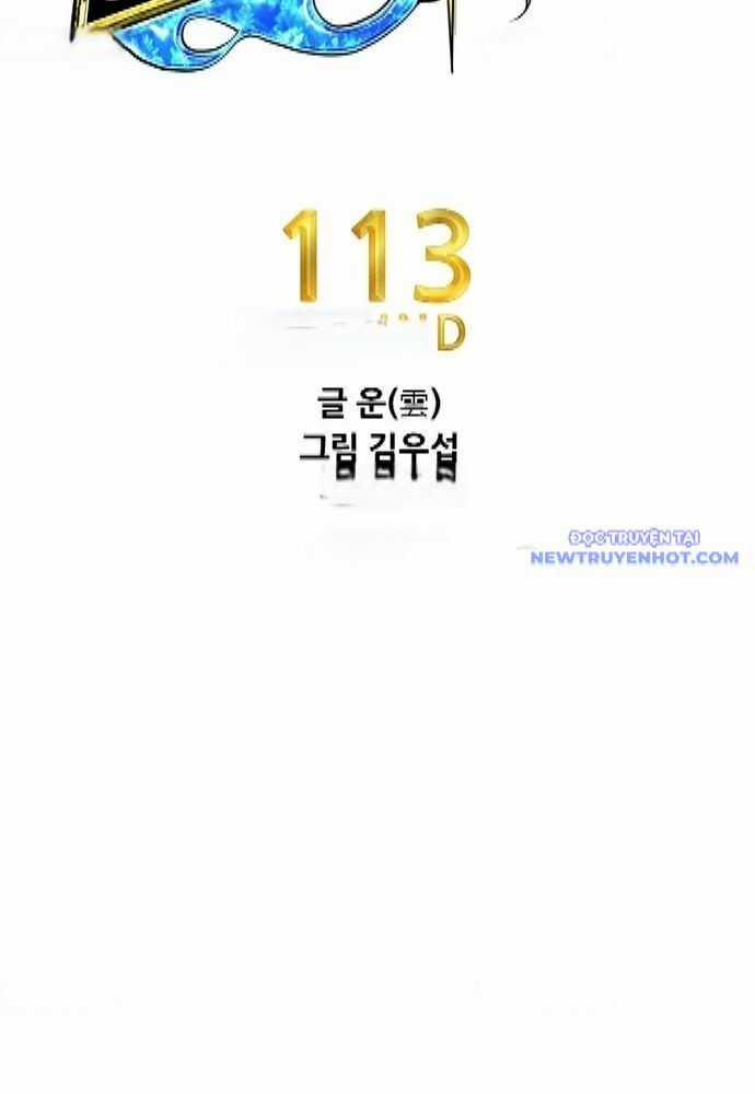 Shark - Cá Mập - Chương 333 - Trang 9