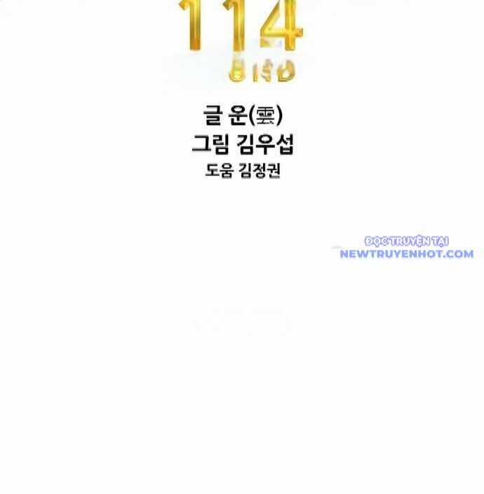 Shark - Cá Mập - Chương 334 - Trang 14