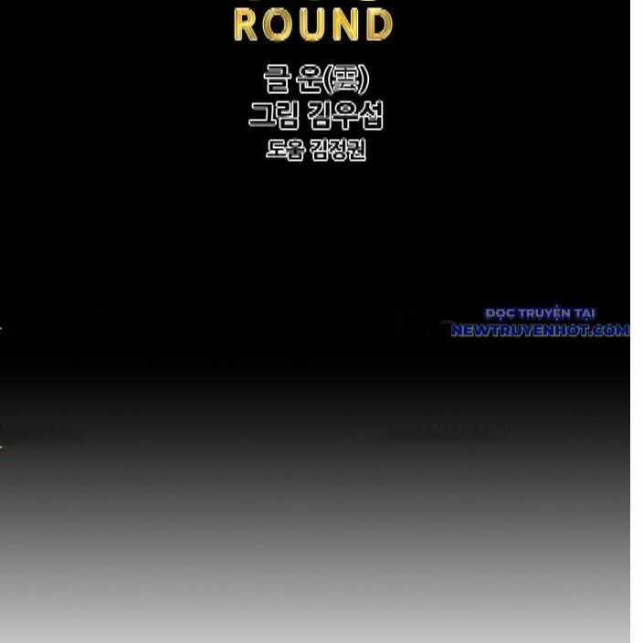 Shark - Cá Mập - Chương 335 - Trang 18