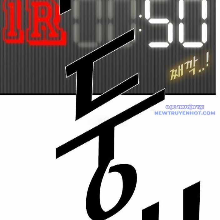 Shark - Cá Mập - Chương 335 - Trang 6