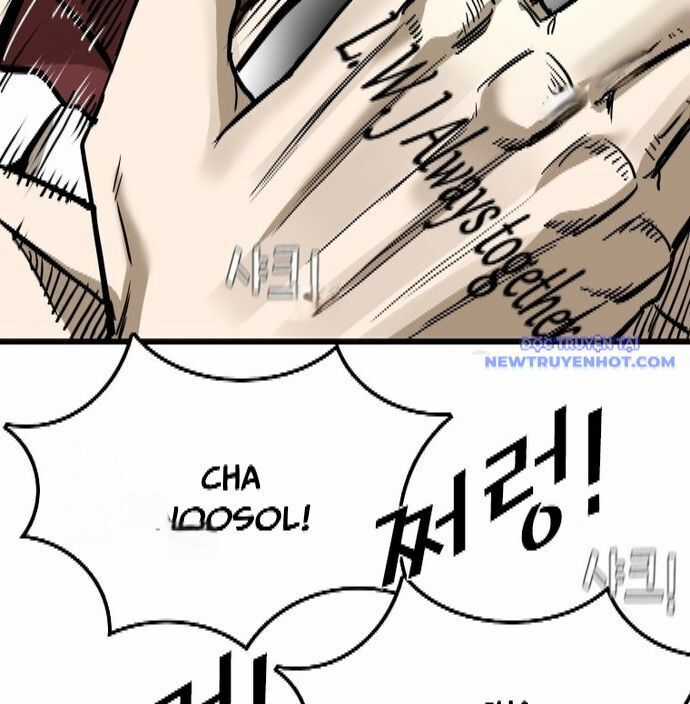 Shark - Cá Mập - Chương 337 - Trang 129