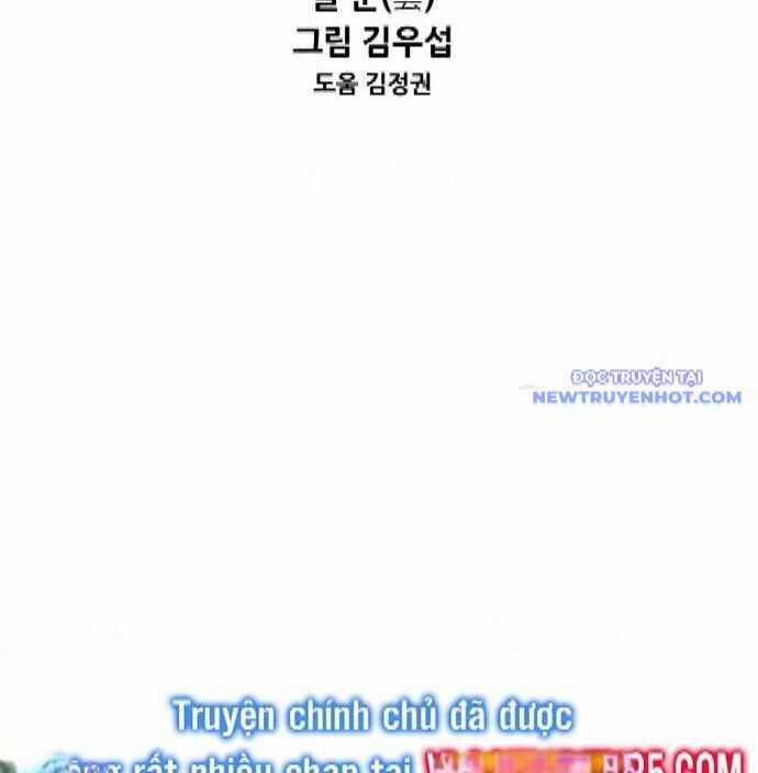 Shark - Cá Mập - Chương 338 - Trang 12