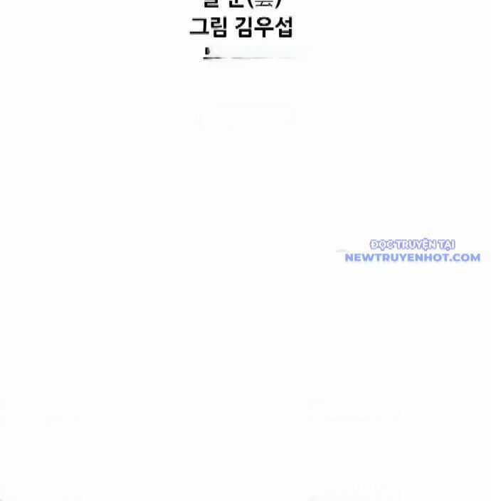 Shark - Cá Mập - Chương 339 - Trang 13