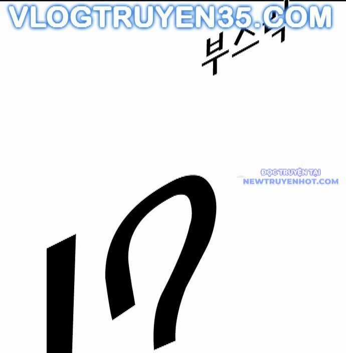 Shark - Cá Mập - Chương 343 - Trang 21