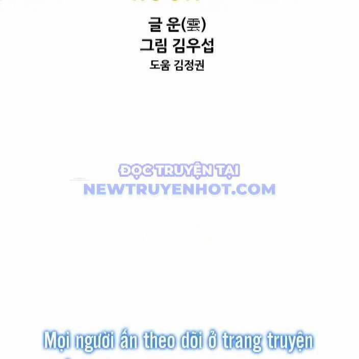 Shark - Cá Mập - Chương 345 - Trang 11