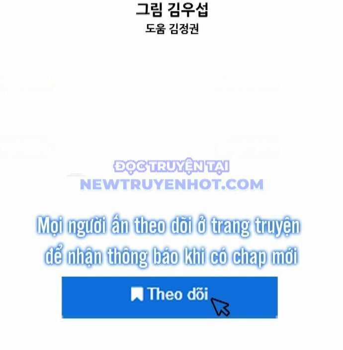 Shark - Cá Mập - Chương 347 - Trang 11