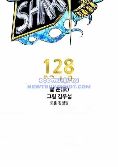 Shark - Cá Mập - Chương 348 - Trang 15