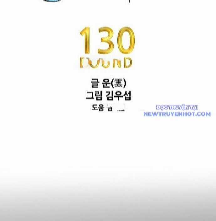 Shark - Cá Mập - Chương 350 - Trang 13