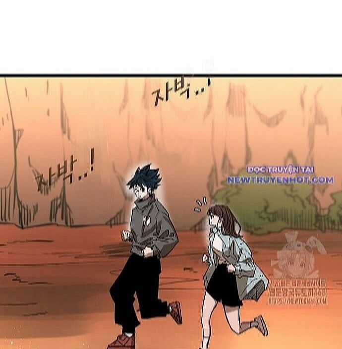 Shark - Cá Mập - Chương 351 - Trang 28