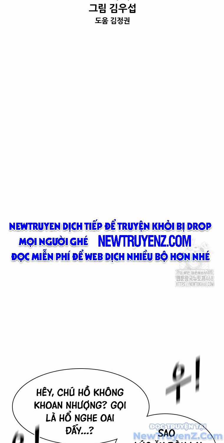 Shark - Cá Mập - Chương 356 - Trang 6