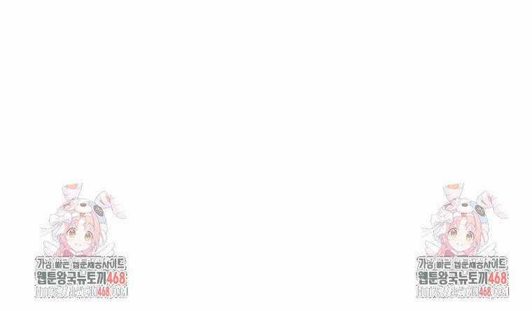 Shark - Cá Mập - Chương 361 - Trang 82