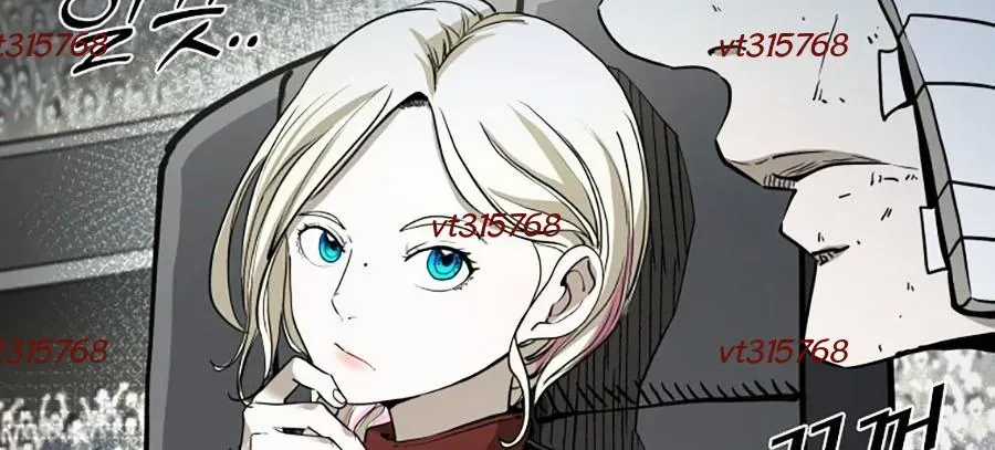 Shark - Cá Mập - Chương 392 - Trang 50