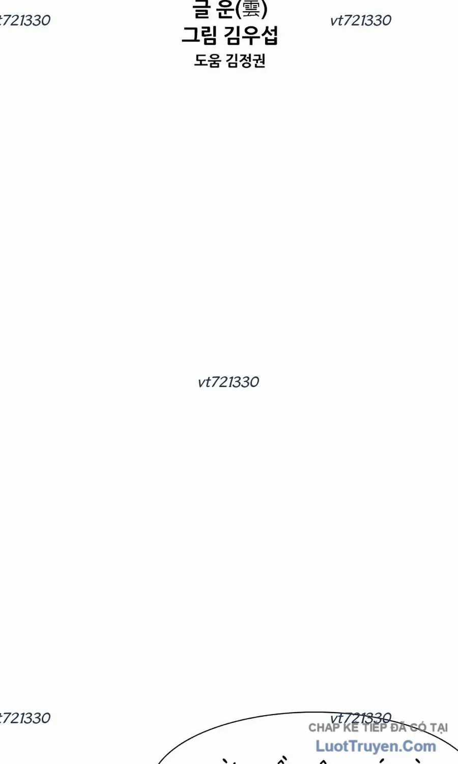 Shark - Cá Mập - Chương 397 - Trang 6